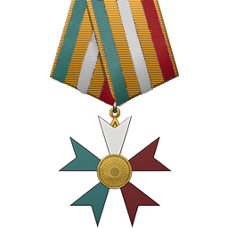 Fichier:Croix-d'Honneur-des-Provinces-Unies.png