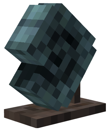 Fichier:Artéfact Adari 1.png